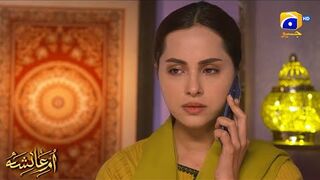 Haseen Aur Yaadgar Din | Umm-e-Ayesha