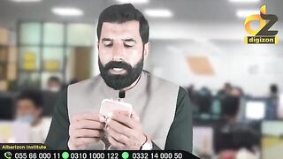 Aao bahya Eid se phale eide kamo