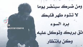 صبـ(⛅)ـُ(آٍلـٍـً(????)ـٍورٍدً)ـ(⛅)ـٍآٍآٍحً