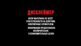 HAMSTER KOMBAT ОБЗОР НОВОЙ ТАПАЛКИ БЕЗ ВЛОЖЕНИЙ