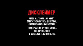 GET RICH ОБЗОР ПРОЕКТА БЕЗ ВЛОЖЕНИЙ