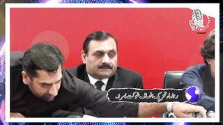 Shokat Basra kay Chief Justice par ilzamat ????? #viral #trending #youtube