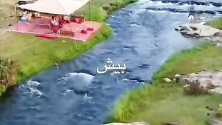 بيش