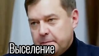 ОКУПАТОРИТЕ  ИЗСЕЛВАТ УКРАИНЦИ ОТ РОДНИТЕ СИ МЕСТА