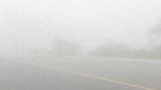 ايها