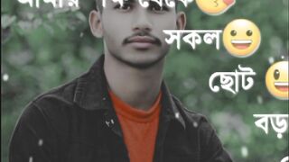 EID Mubarak everyone