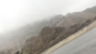 المطار