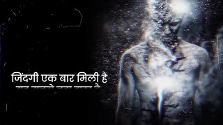 Best POWERFUL Motivational video in hindi