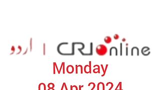 News Bulletin CRI online urdu News #like #share #subscribe