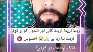 Dil ka sokon chahye to Allah Pak k 99 name son lo