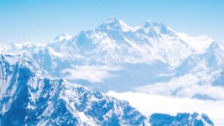 Height of the peak of Everest
