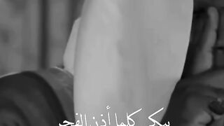 بدر المشاري