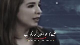 Only imran khan