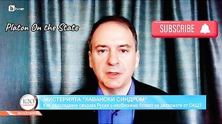 ХРИСТО ГРОЗЕВ ЗА РУСКИЯТ ШПИОНАЖ ПО СВЕТА
