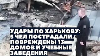ЧЕСТНО НЮЗ