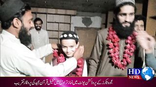 عجوہ بیکرز  کے پروڈکشن یونٹ میں نماز تراویح میں  تکمیل قرآن مجید کی پر وقار تقر