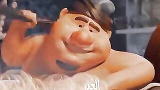 عيد سعيد