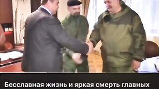 АЛЕКСЕЙ МОЗГОВОЙ -ЕДИН КОЛОБОРАНТ ПРИ КОБЗОН