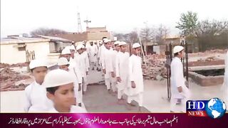 برطانیہ کی جانب سے جامعہ دارالعلوم چنوں بھوجہ  کے طلباء کرام کے اعزاز میں