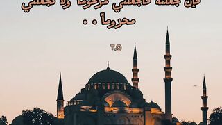 #وداعا_رمضان #نشيد_يارفاقي_ودعو_شهر_الصيام