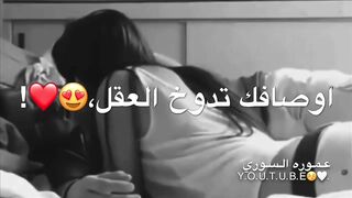 ما اجمل الحب