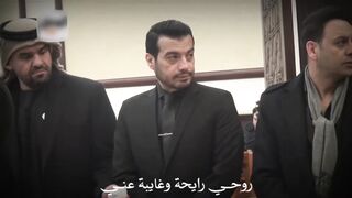 قدرى من الغاليين حرمنى