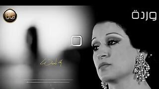 من غيرك انت انا ابقا ايه