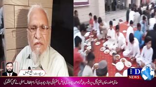 الطاف احمد بہبلی کے گھر میں سالوں پرانا لگنے والا دستر خوان آج بھی جاری و ساری