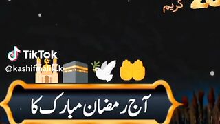 Naat shareef