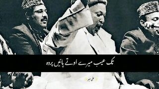 Nusrat Fateh Ali Khan qawali
