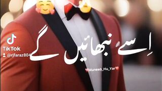 My video