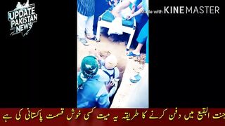 A Pakistani brother died in Saudi Arabia and was buried in Jannat al-Baqi... how to bury him in Jannat-ul-Baqi..