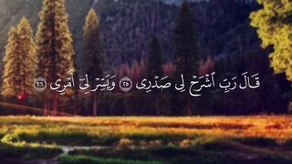 الحمد لله