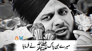 Apny rab sa mang