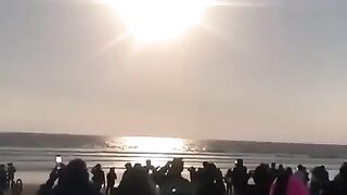 Suraj grehan ka ek khufanak manzar astaghfirullah