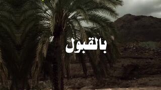 ختم_الله_صيامكم_بالقبول