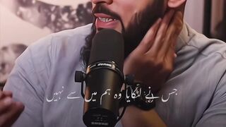 Taweez