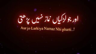 Namaaz