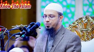 অহিভিত্তীক শিষার কেন প্রয়োজন