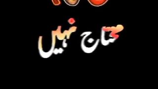 ???? video of