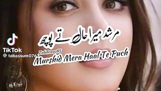 Shairi