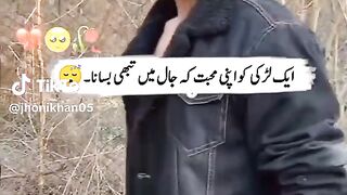 Sachi baat so nice
