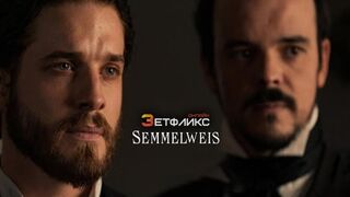 Земмельвейс (2023)(1 часть)@