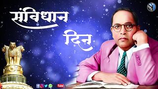 Jay bhim