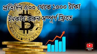 Student der best Income site
