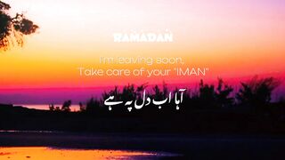 Alvida alvida Ramzan