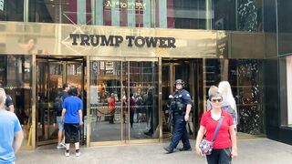 TRUMP TOWER