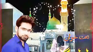 Zare zare ji aa Khabar|new naat 2024|by Ayaz Gul Qadri