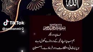 aslmoalkum ..dua