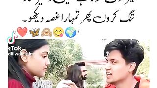 Dear husband ????????